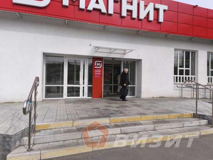 Торговое помещение Есенина улица, 1