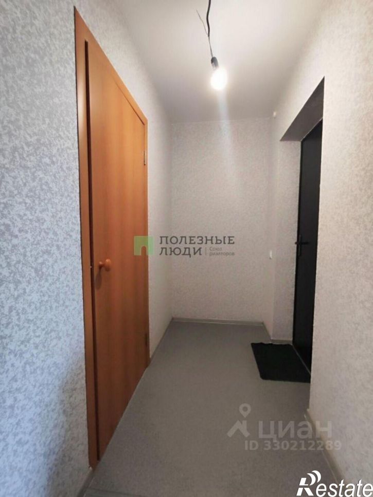 2-комн квартира ул Керамическая, 32,  д. 32
