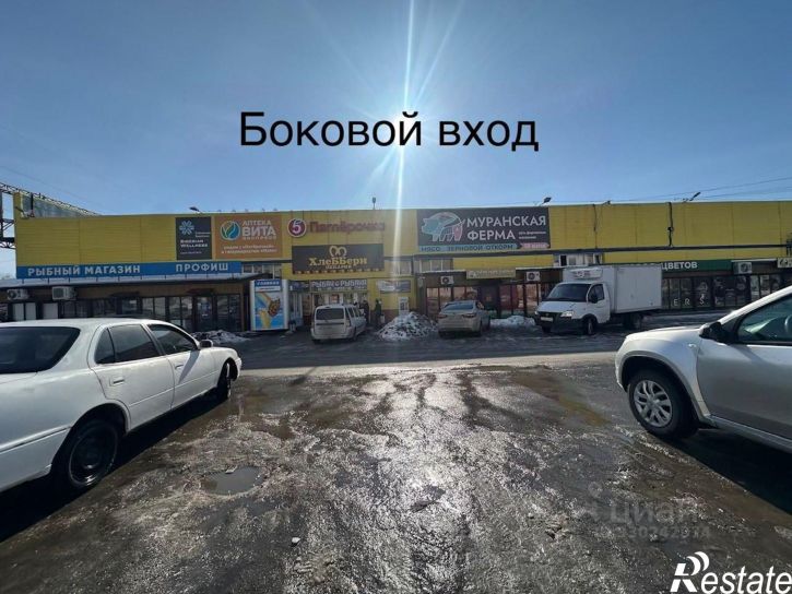 Торговое помещение Короткий переулок