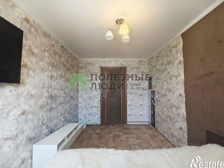 3-комн квартира Кадровая улица, 43,  д. 43