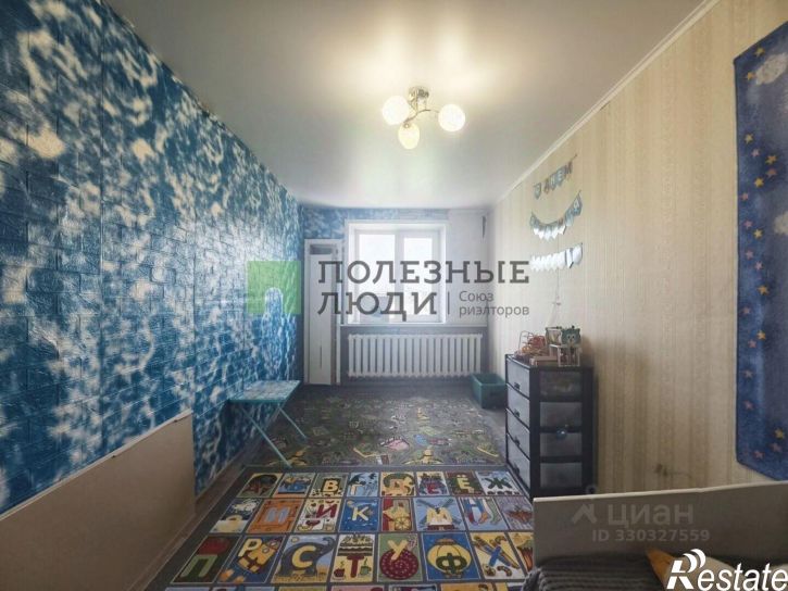 3-комн квартира Кадровая улица, 43,  д. 43