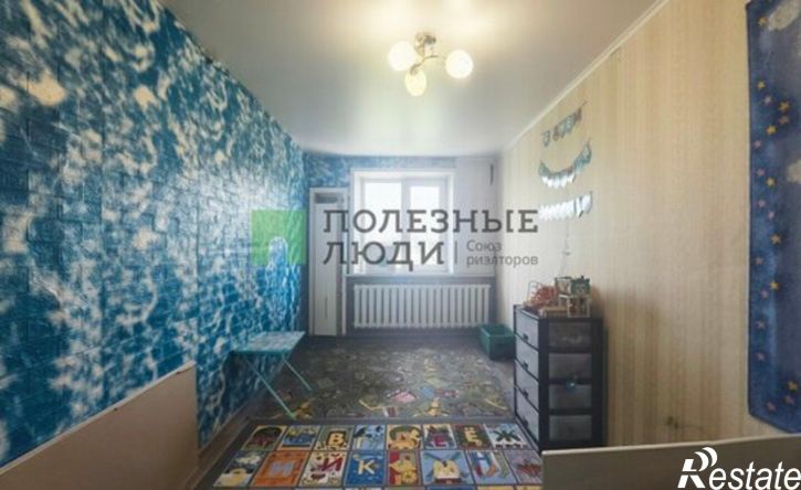 3-комн квартира Кадровая улица, 43,  д. 43