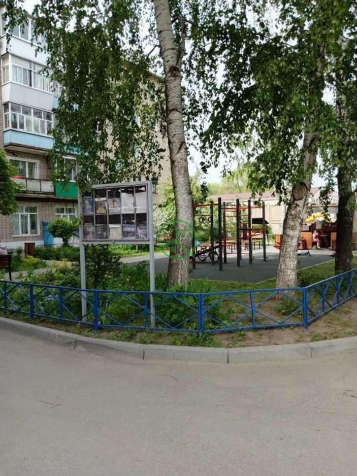 1-комн квартира Карла Маркса улица, 108