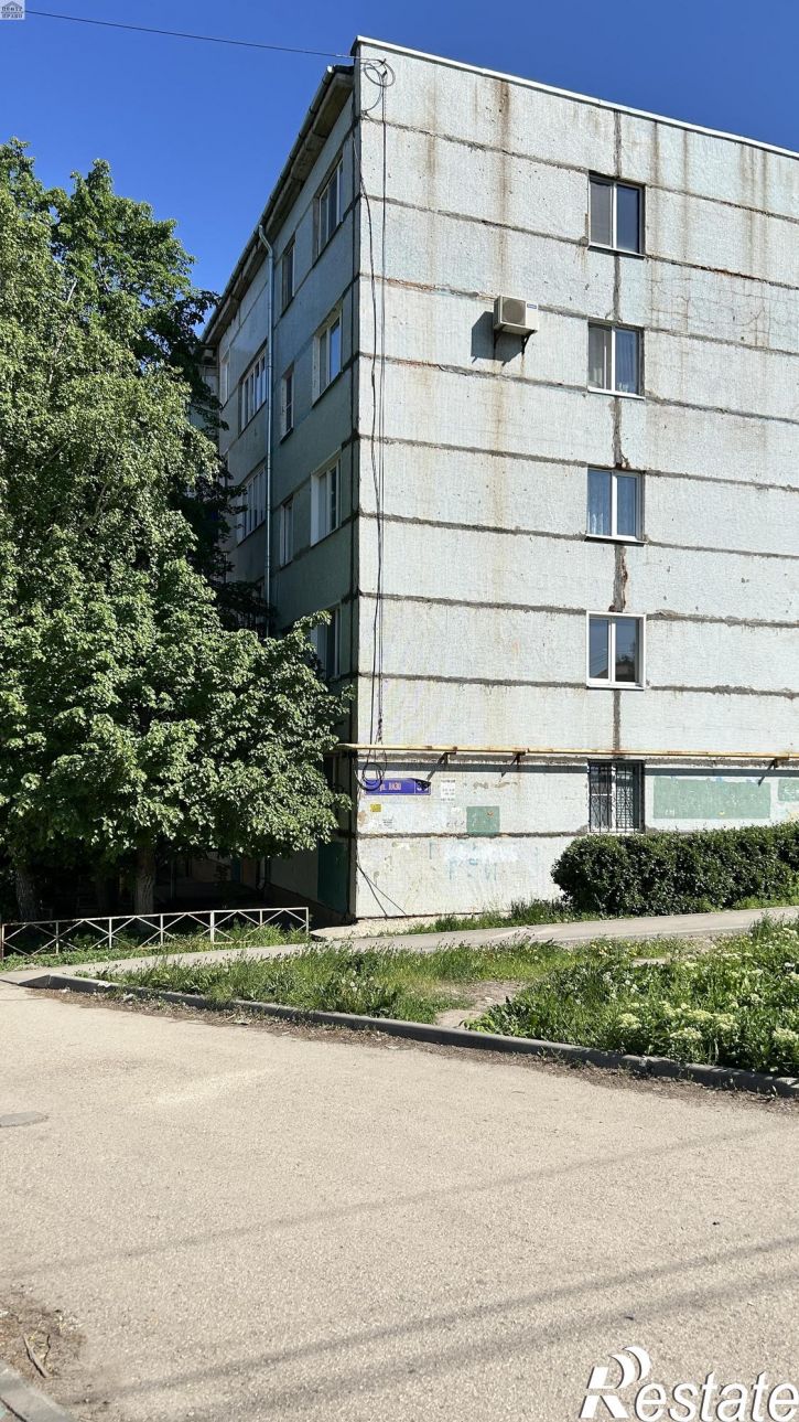 4-комн квартира Лазо улица,33