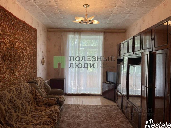 2-комн квартира Астраханская улица, 5,  д. 5