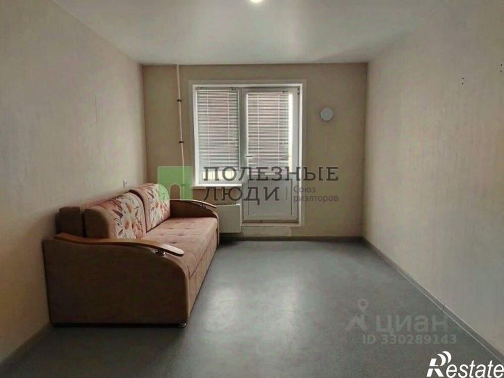 1-комн квартира Керамическая улица, 32,  д. 32