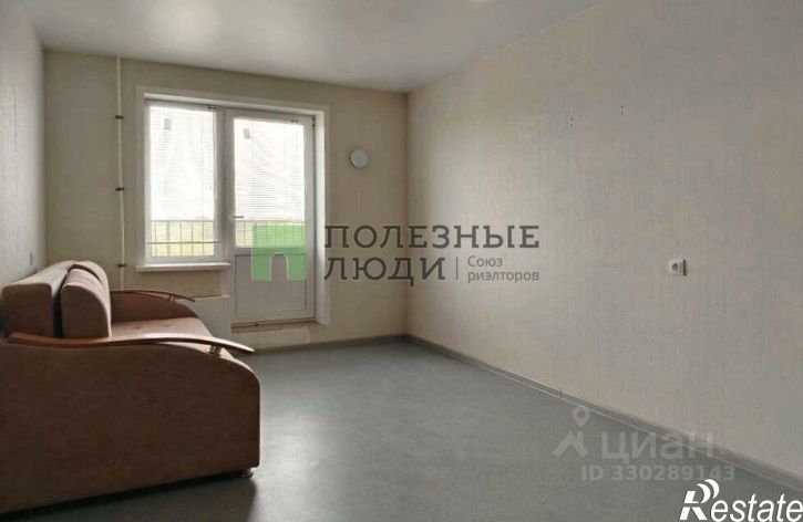 1-комн квартира Керамическая улица, 32,  д. 32