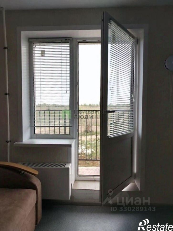 1-комн квартира Керамическая улица, 32,  д. 32