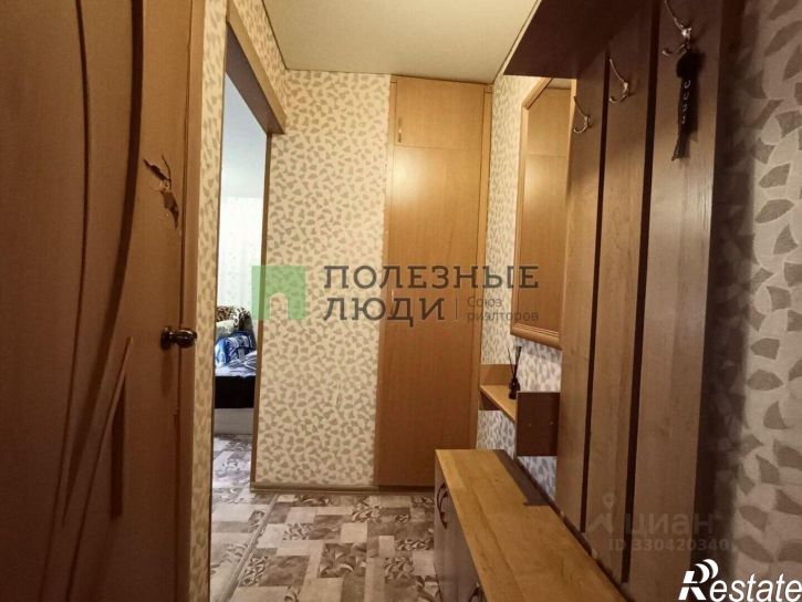 1-комн квартира Людиновская улица, 29,  д. 29