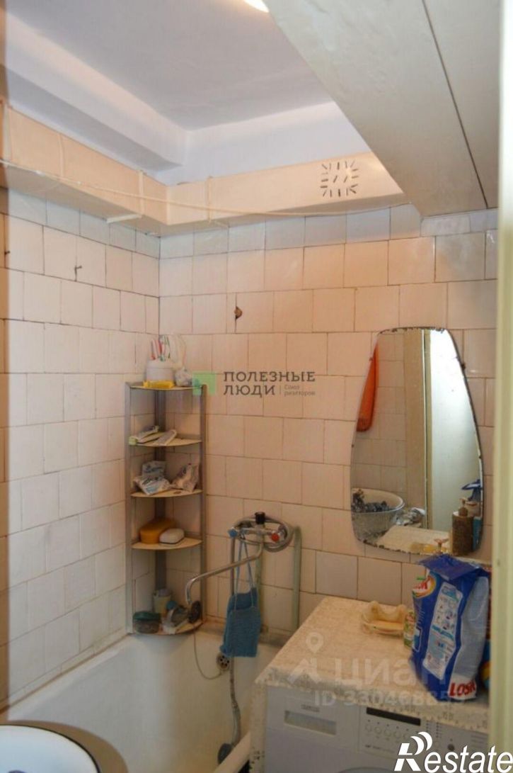 3-комн квартира ул Астраханская, 35,  д. 35