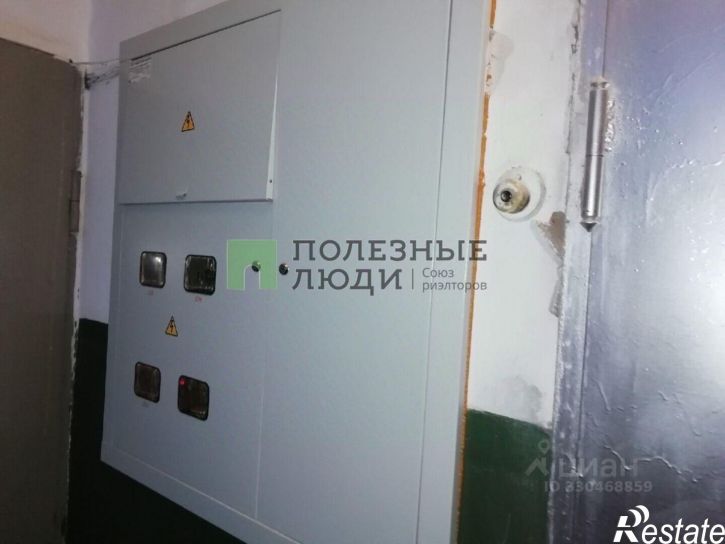 3-комн квартира ул Астраханская, 35,  д. 35