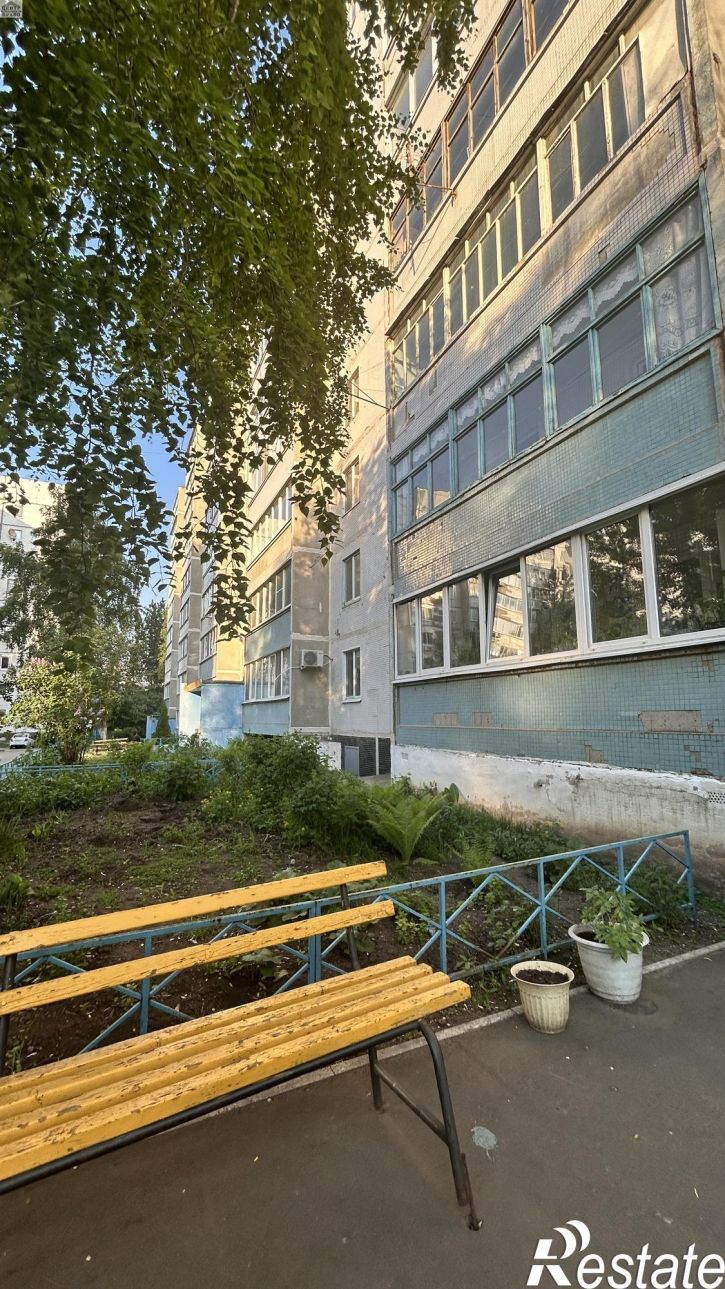 1-комн квартира ул.Звездная улица,20