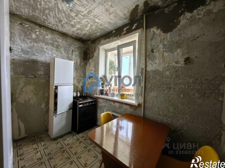 1-комн квартира пр-кт 50 лет Октября, 75,  д. 75
