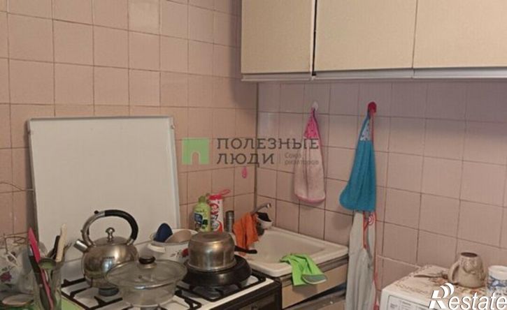 2-комн квартира проспект Гагарина, 63,  д. 63
