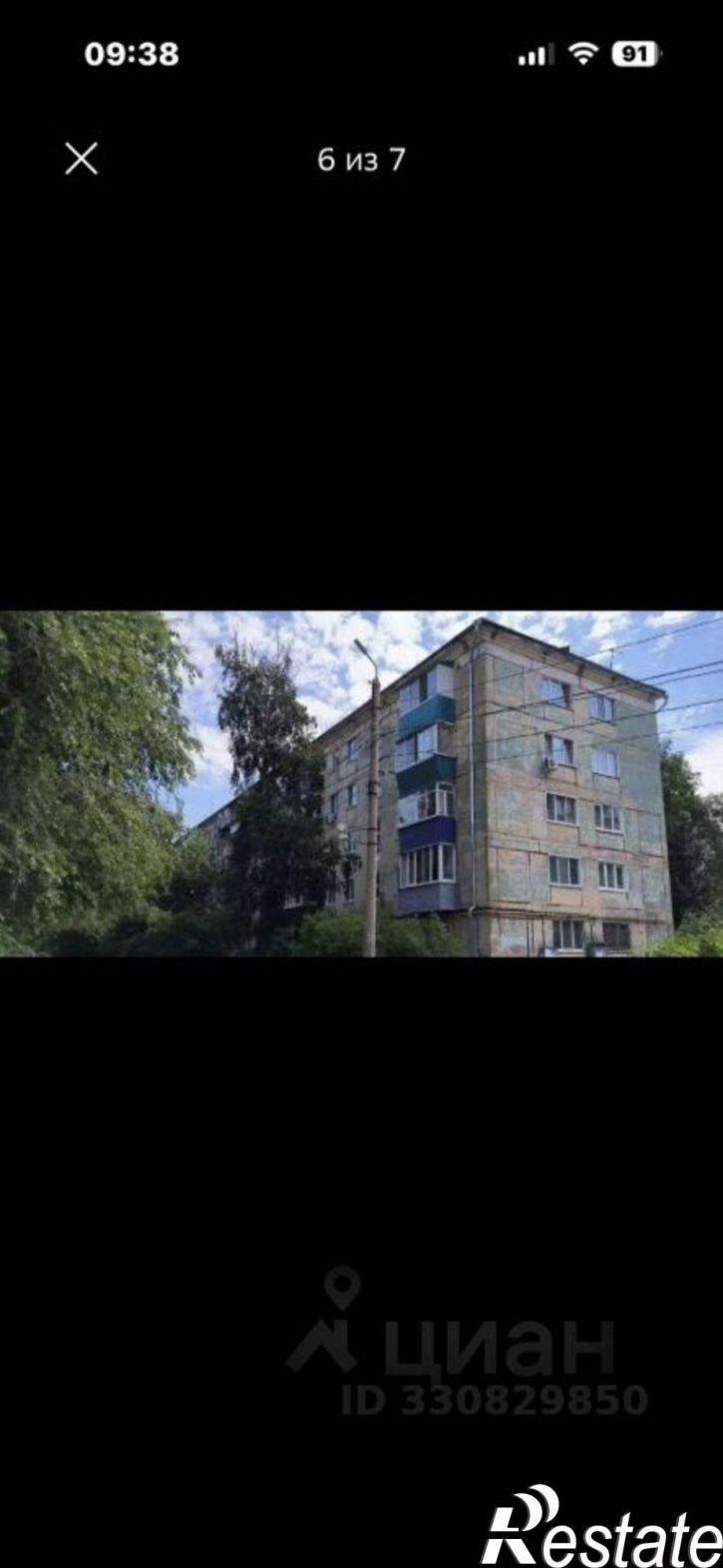 3-комн квартира пр-кт Гагарина, 27,  д. 27