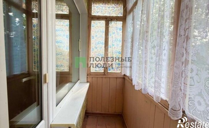 2-комн квартира Новостроящаяся улица, 14,  д. 14