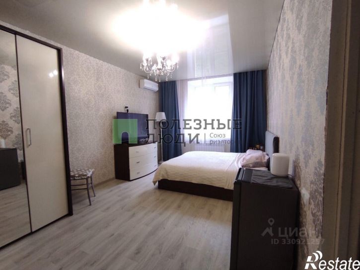 3-комн квартира улица Жуковского, 13,  д. 13