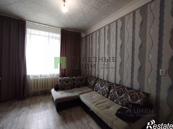 3-комн квартира улица Жуковского, 13,  д. 13