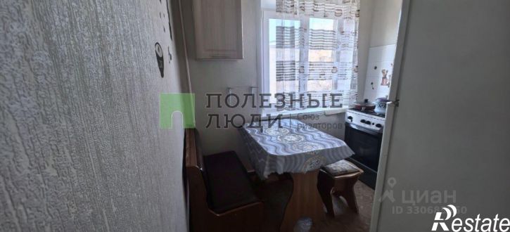 2-комн квартира ул Астраханская, 19,  д. 19
