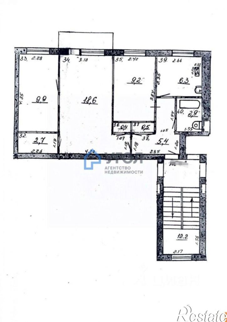 3-комн квартира Ульяновское шоссе, 27,  д. 27