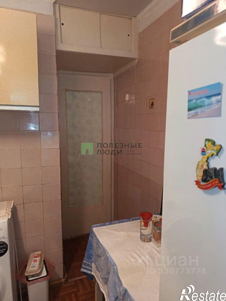2-комн квартира проспект Гагарина, 63,  д. 63