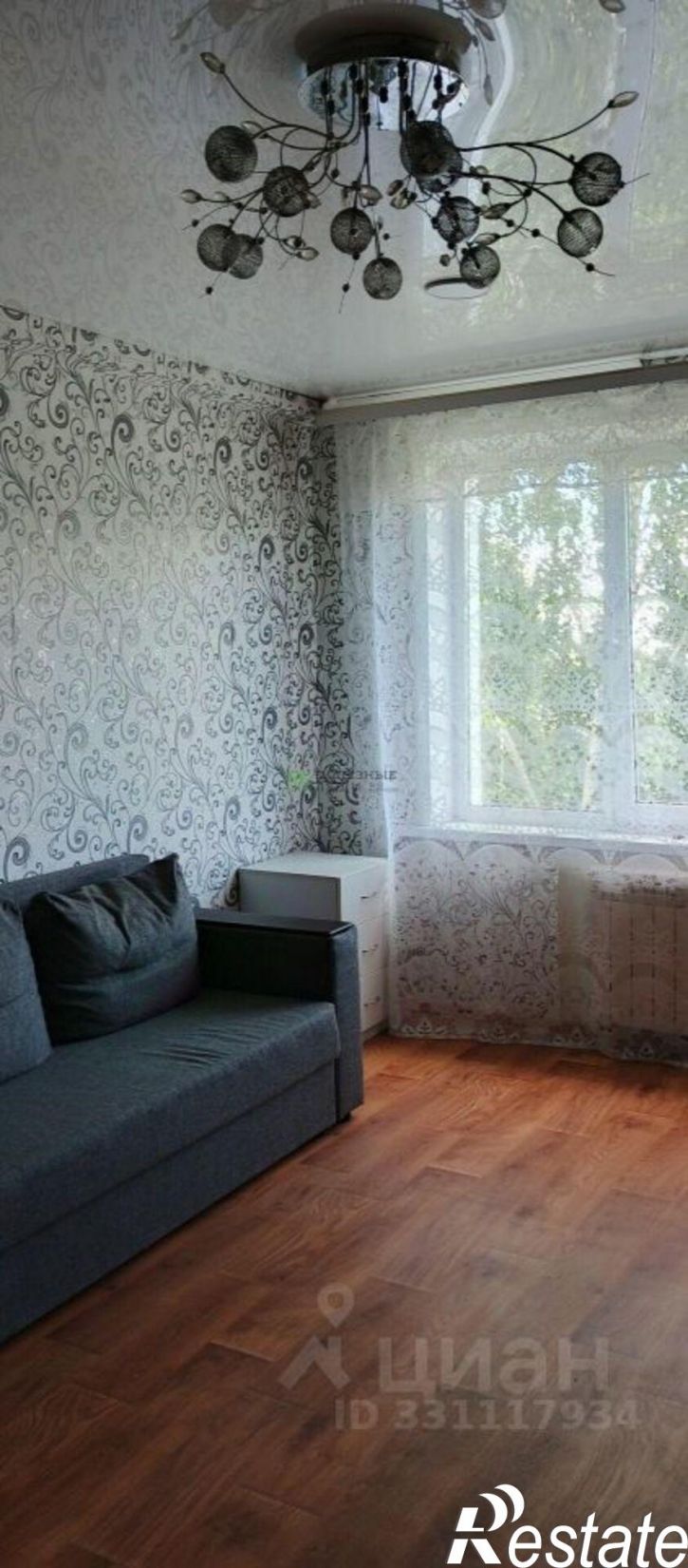 4-комн квартира проспект Гагарина, 45,  д. 45