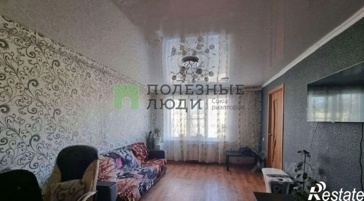 4-комн квартира проспект Гагарина, 45,  д. 45