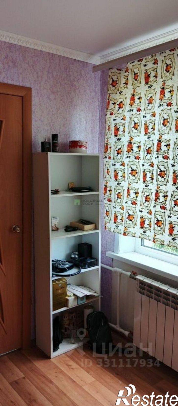 4-комн квартира проспект Гагарина, 45,  д. 45