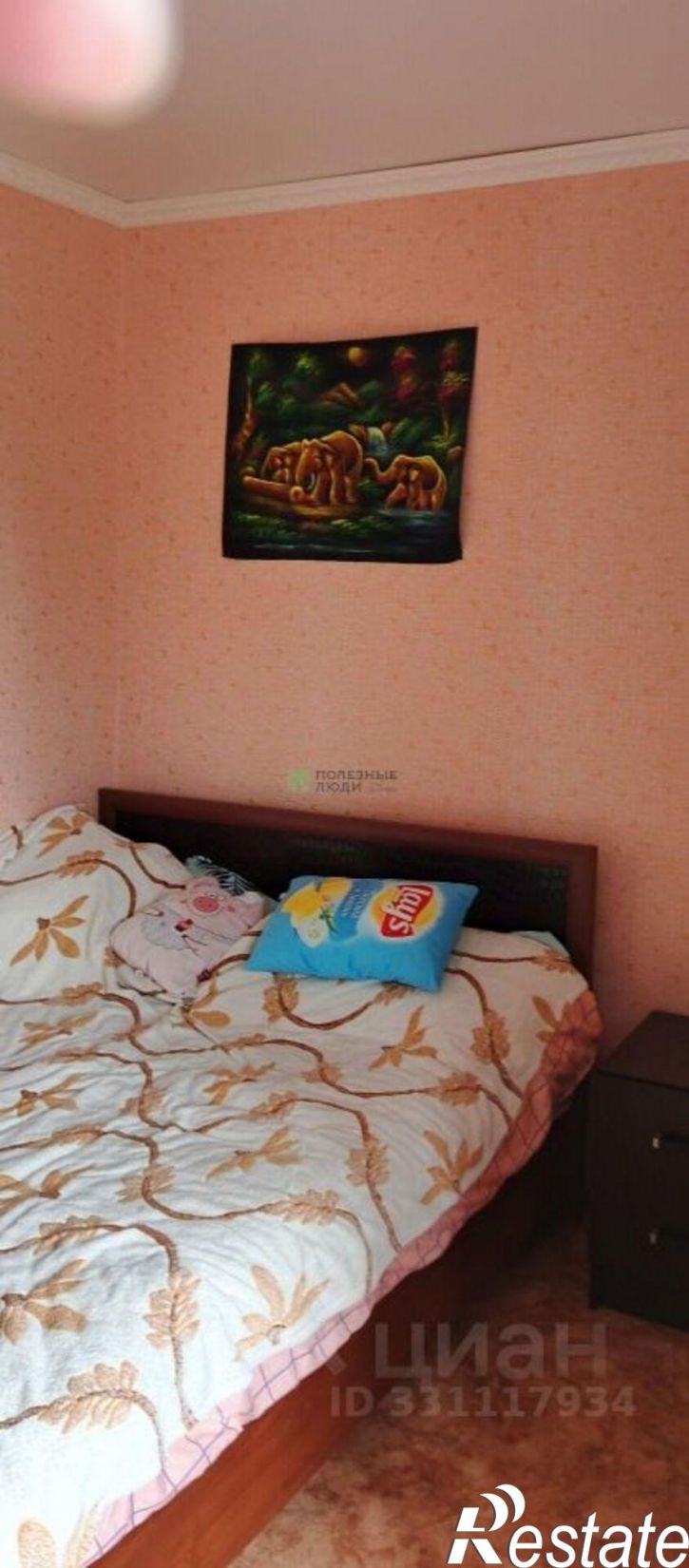 4-комн квартира проспект Гагарина, 45,  д. 45