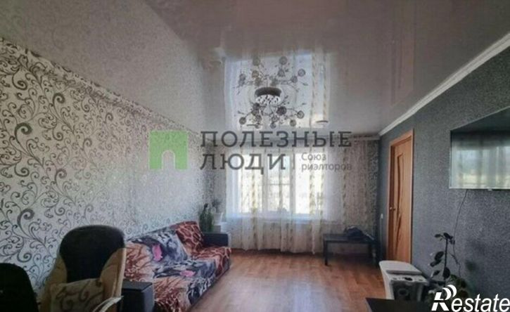 4-комн квартира пр-кт Гагарина, 45,  д. 45