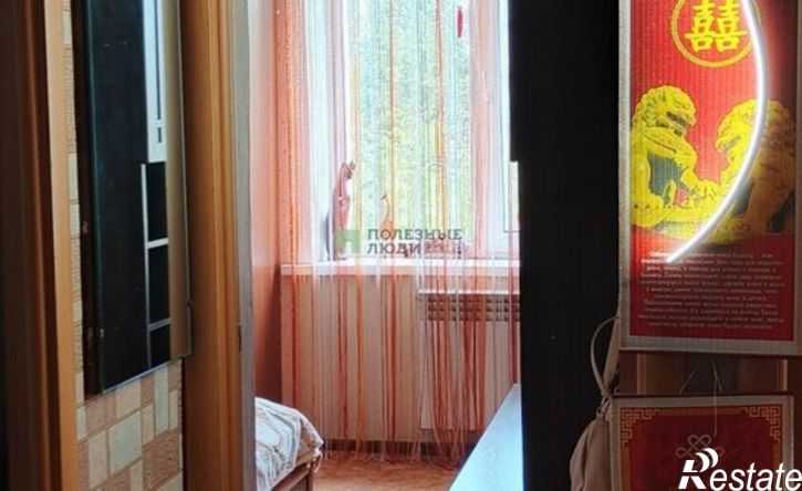 4-комн квартира пр-кт Гагарина, 45,  д. 45