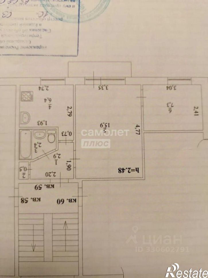 2-комн квартира пр-кт Королева, 29,  д. 29