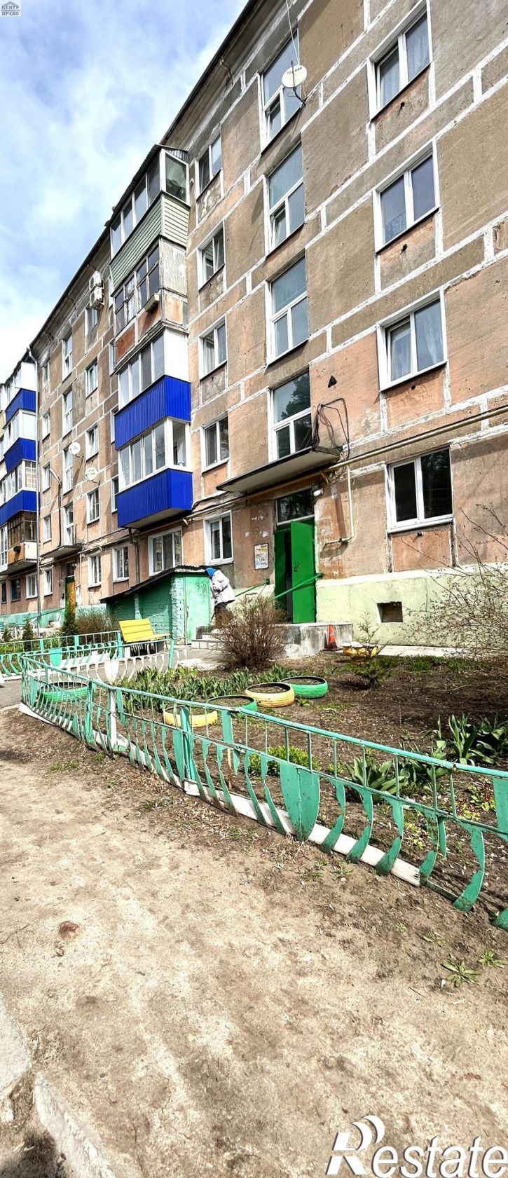 2-комн квартира пр.Гагарина улица,17