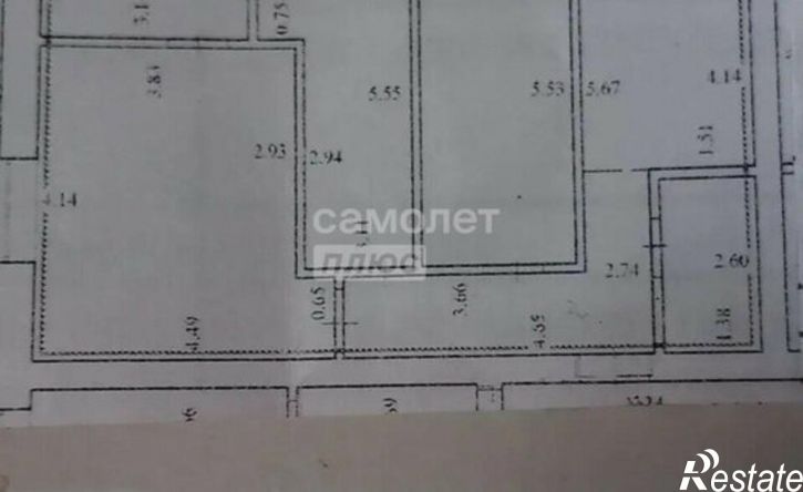 4-комн квартира ул Стандартные Дома, 6,  д. 6