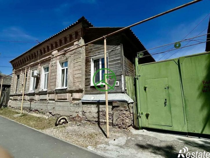 3-комн квартира Фрунзе улица, 18