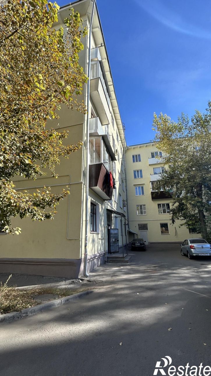 3-комн квартира центр,Московская улица,27