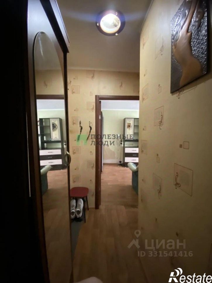 1-комн квартира ул Лазо, 35,  д. 35