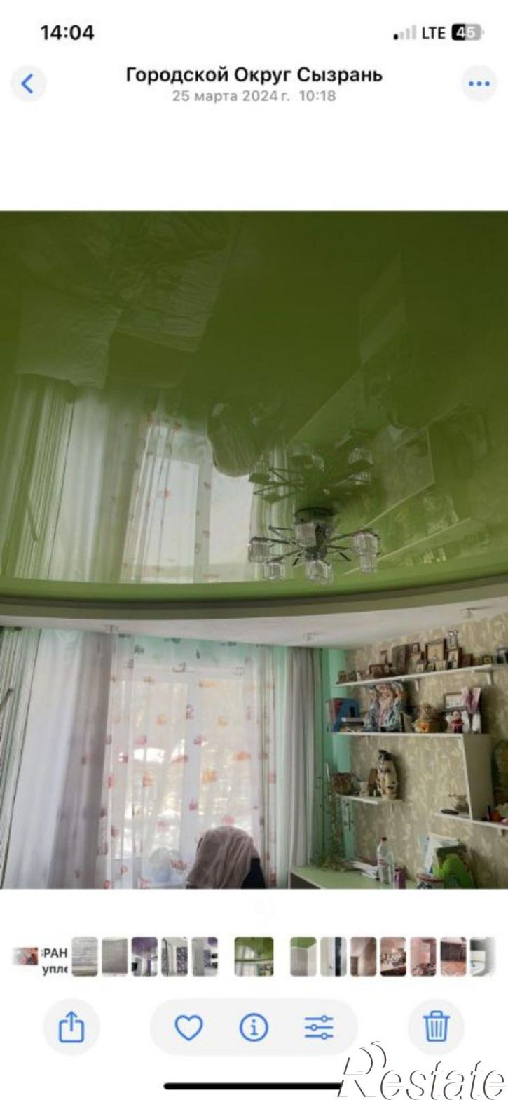 2-комн квартира ул Войсковая, 4,  д. 4
