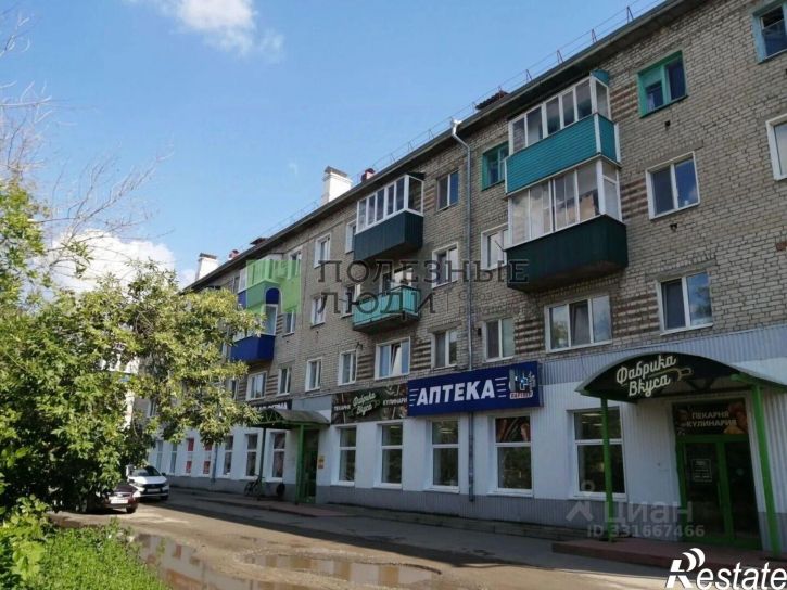 2-комн квартира ул Декабристов, 392,  д. 392