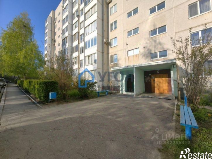 2-комн квартира Сызрань городской округ, Сызрань