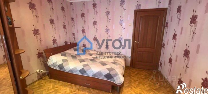 2-комн квартира Сызрань городской округ, Сызрань