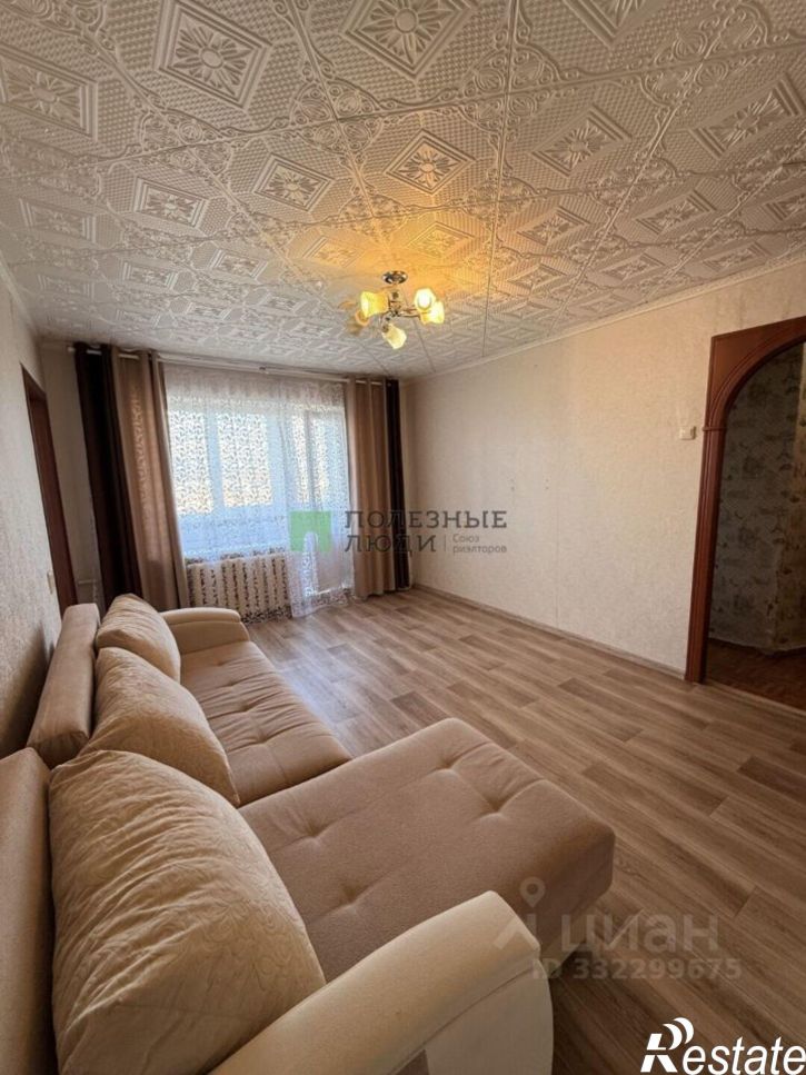 2-комн квартира ул Лазо, 32,  д. 32