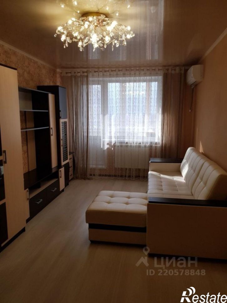 1-комн квартира ул Звездная, 50,  д. 50
