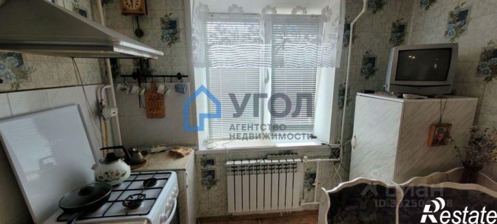 3-комн квартира ул Войсковая, 5,  д. 5