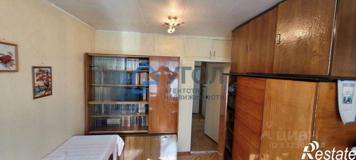 3-комн квартира ул Войсковая, 5,  д. 5