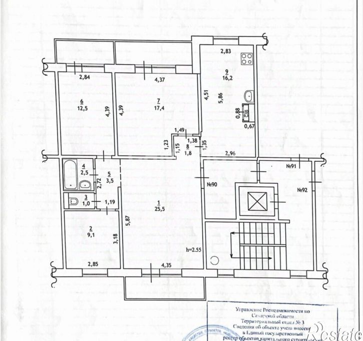4-комн квартира ул Маршала Жукова, 327,  д. 327