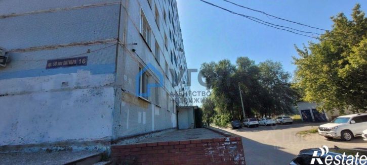 3-комн квартира пр-кт 50 лет Октября, 20,  д. 20