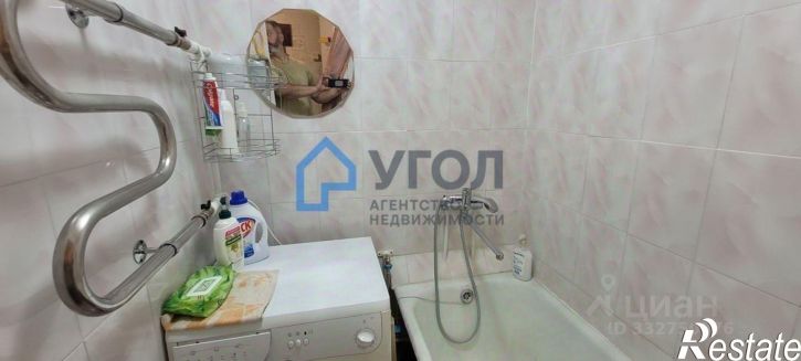 3-комн квартира пр-кт 50 лет Октября, 20,  д. 20