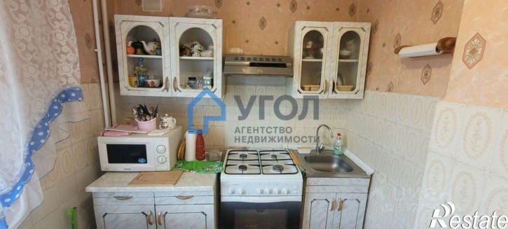 3-комн квартира пр-кт 50 лет Октября, 20,  д. 20