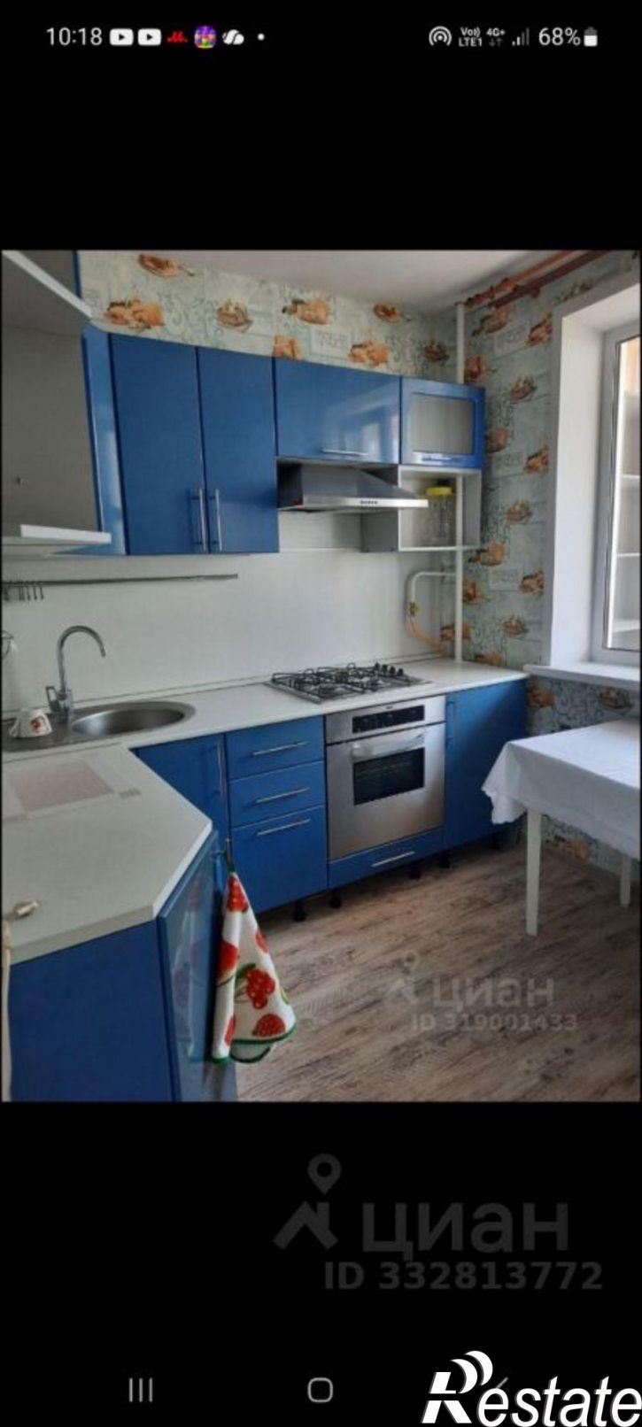 1-комн квартира ул Звездная, 28,  д. 28